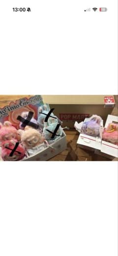 POP MART THE MONSTERS ラブブBig into Energyのサムネイル