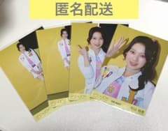 ≒JOY ニアジョイ　村山結香　僕たちの歌　生写真　コンプのサムネイル