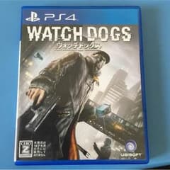 PS4 ウォッチドッグスのサムネイル