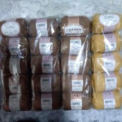 コットンの毛糸20玉セットです。のサムネイル