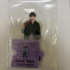Snow Man 深澤辰哉 アクリルスタンドのサムネイル