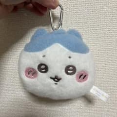 ちいかわ ハチワレ カラビナ付きぬいぐるみポーチのサムネイル