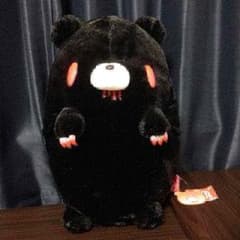 【送料込み】 グルーミー 冬眠太り ビッグ ぬいぐるみのサムネイル