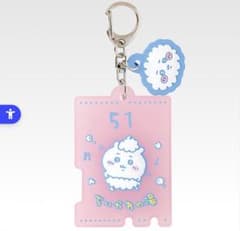 えす様 リクエスト 2点 まとめ商品のサムネイル
