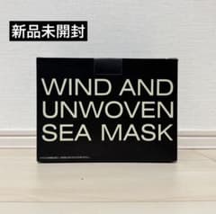 新品　未使用WIND AND SEA 不織布マスク 新品】WIND AND SEA 不織布マスク 50枚入り - メルカリ