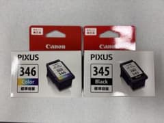 【新品】Canon 純正　BC-345ブラックBC-346 カラー 標準容量のサムネイル