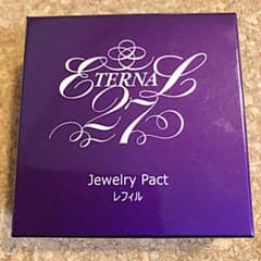 たかの友梨エステファクト エステファクト ジュエリーパクト 12gのサムネイル