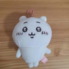 ちいかわ マスコット キーホルダーのサムネイル