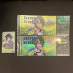 にじさんじ伊波ライ チケット風カード チェキ風カード セットのサムネイル