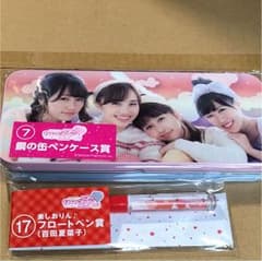 ももクロ 一番くじ 百田夏菜子のサムネイル