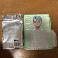기동전사 건담 지크악스 극락탕 머플러 타월 샤리아 불