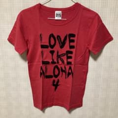 love like aloha4 aiko Tシャツのサムネイル