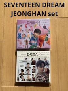 SEVENTEEN セブチ DREAM ジョンハンセットのサムネイル
