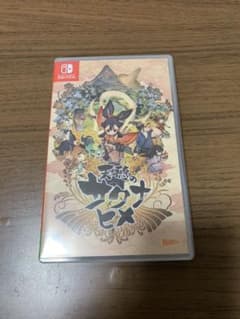 天穂のサクナヒメのサムネイル