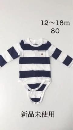 新品、未使用　GAP ロンパース　ベビー　80のサムネイル