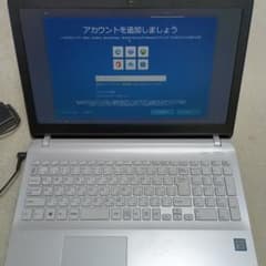 美品/VAIO S15 (VS151) シルバー Office 2016付き 美品/VAIO S15 (VS151) シルバー Office 2016付き - メルカリ