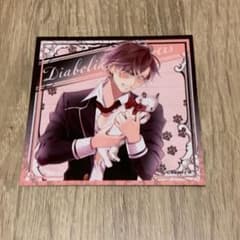 DIABOLIKLOVERS ディアラバ アヤト カード - メルカリ