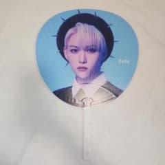 Stray Kids Felix うちわ MANIAC