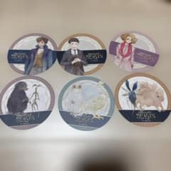 판타스틱 비스트 코스터