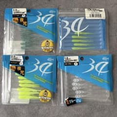 m40133113085_1.jpg?1744356362