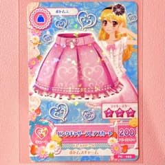 アイカツ！ アイカツカード ピンクギャザーフレアスカート イラスト