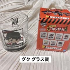 【BTS】一番くじ グク グラス賞のサムネイル