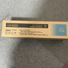 FUJI XEROX トナーカートリッジ CT200394 シアンのサムネイル