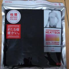 ユニクロ　極温　ボディースーツ　Sサイズのサムネイル