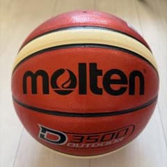 バスケットボール7号とバスケットボールバッグのサムネイル