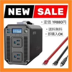 BESTEK 正弦波 インバーター コンセント 1000W USB2カー 車 - メルカリ