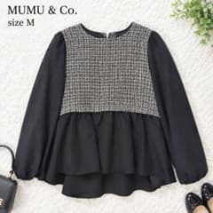 MUMU & Co. ツイード 異素材 切り替え バルーンスリーブ 未使用のサムネイル
