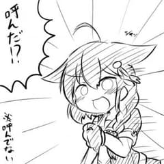 shin様専用のサムネイル