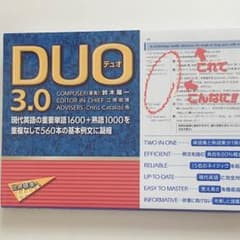 ☆ウェルチ様専用ページ☆のサムネイル