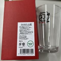 치이카와 치이카와라면 돼지 청량 음료 유리