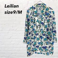 訳あり レリアン 花柄 ロング ジャケット 9号 M 白 青 レーヨン 総柄