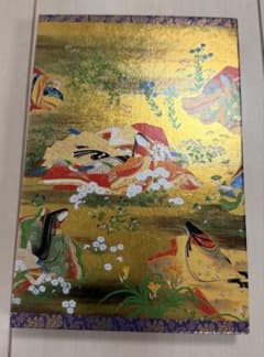 源氏物語ミュージアム御朱印帳/￼￼平等院鳳凰堂のサムネイル