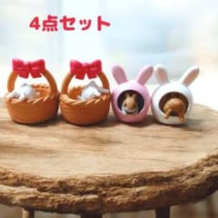 ウサケツ 4点セット ガチャ カプセルトイ ミニチュア うさぎ うさけつ