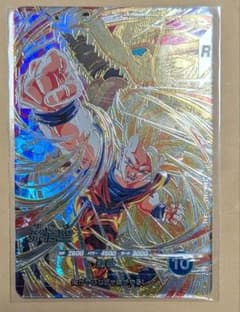 ドラゴンボールスーパーダイバーズ SDV6-SEC 孫悟空 龍拳 超サイヤ人3