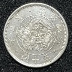 m40134507386_1.jpg?1726201101