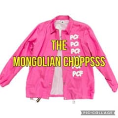 未使用⭐︎THE モンゴリアンチョップス コーチジャケット ピンク 未使用⭐︎THE モンゴリアンチョップス コーチジャケット ピンク