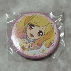 アイカツ アイカツスターズ 缶バッジ stage 虹野ゆめ - メルカリ