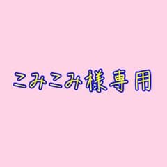 フォトキーホルダー スクエアサイズ 5個セットのサムネイル
