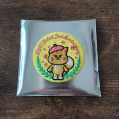 NiziU リク 刺繍缶バッジ - メルカリ