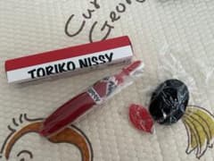 Nissy 特典グッズのサムネイル