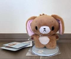 サンリオ シュガーバニーズくろうさ　ぬいどりどーるS（ぴたっとふれんず）のサムネイル