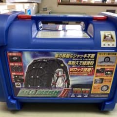 非金属タイヤチェーン　ECO MESH Ⅱ  FB12のサムネイル