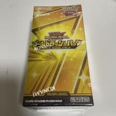 遊戯王 ラッシュデュエル ゴールドラッシュパック　1BOX　シュリンク付きのサムネイル