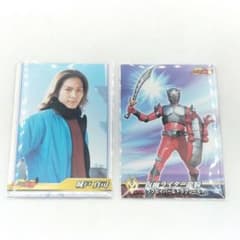 当時物 アマダ 仮面ライダー龍騎 トレーディング カード 城戸真司