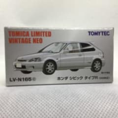 トミカ改造 ホンダ シビック EK9 環状族仕様 マジョレット ホット