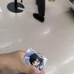 Demon Slayer: Kimetsu no Yaiba - Giyu Tomioka Can Badge